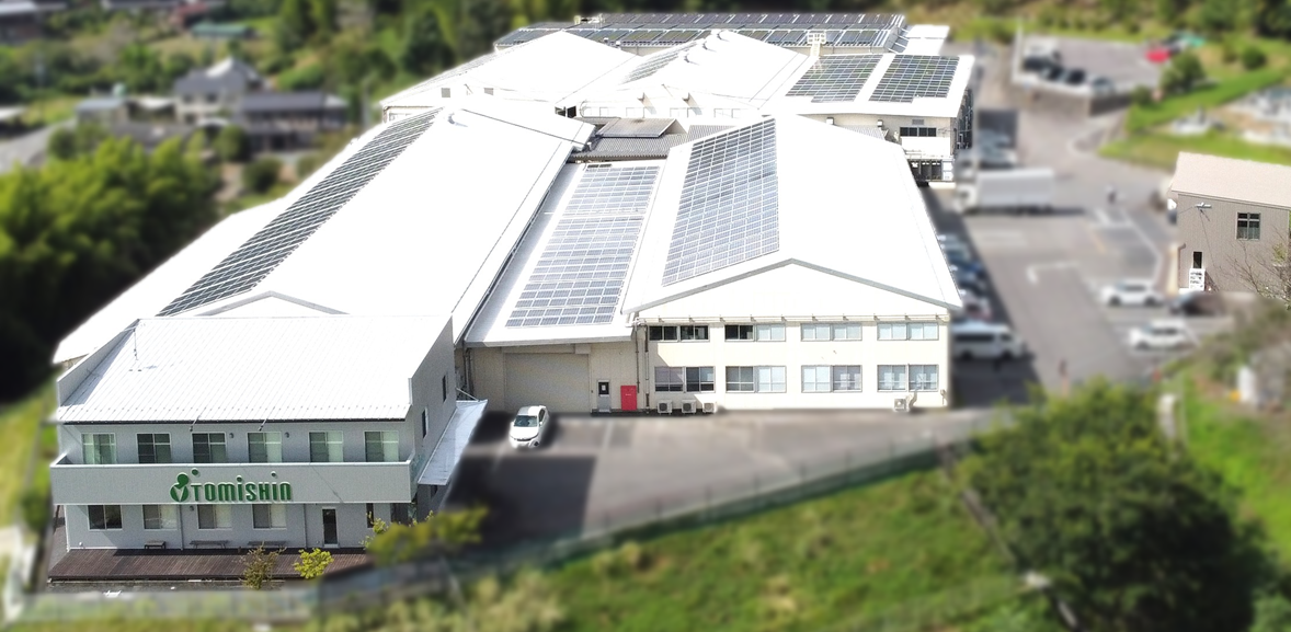 株式会社 富信 | 製造業