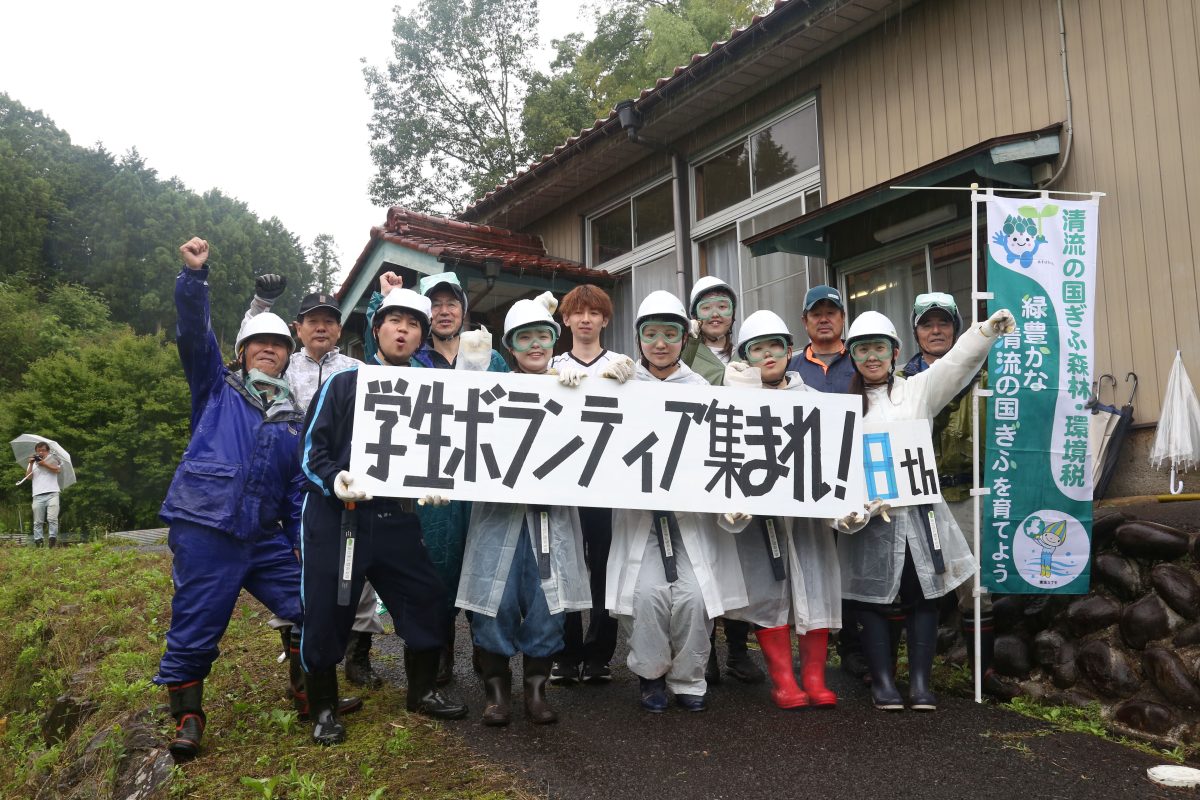 雨二モマケズ 夏の暑さ二モマケズ 竹林伐採しました。
