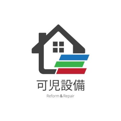 有限会社可児設備 | 建設業