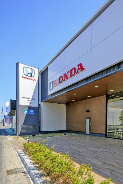 株式会社ホンダカーズ岐阜 | 卸売業・小売業