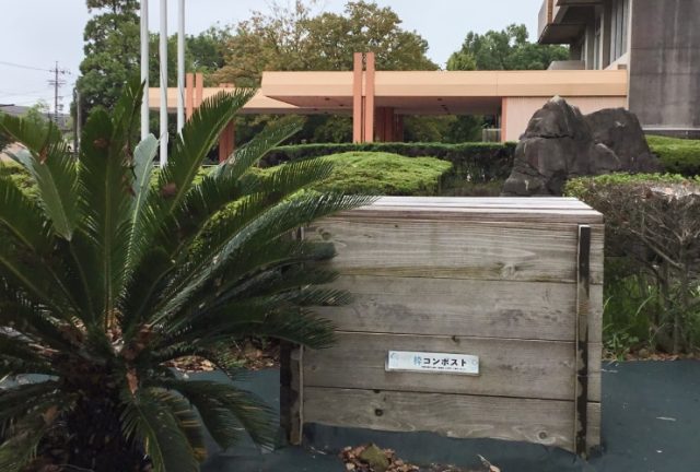 コンポストで堆肥づくり