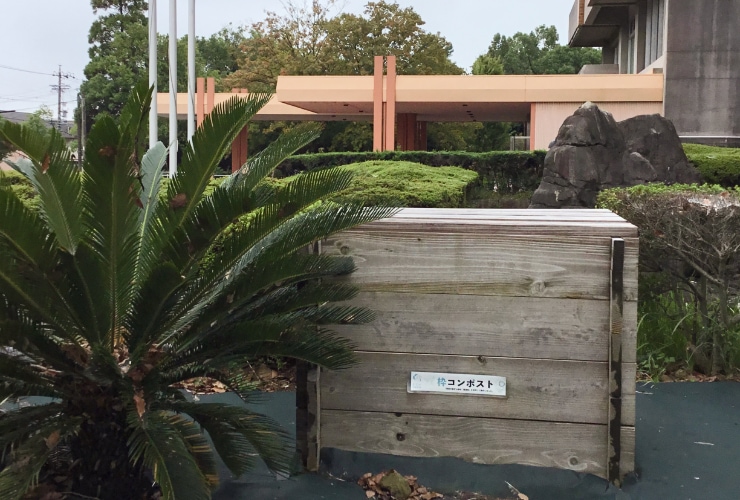 コンポストで堆肥づくり