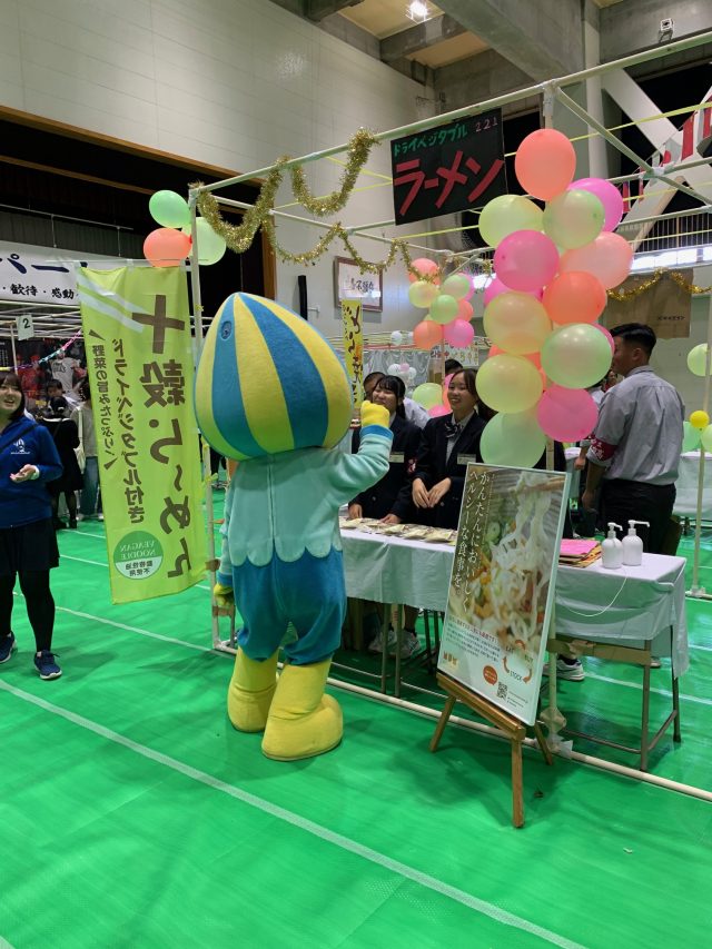 市岐商祭 | イベント