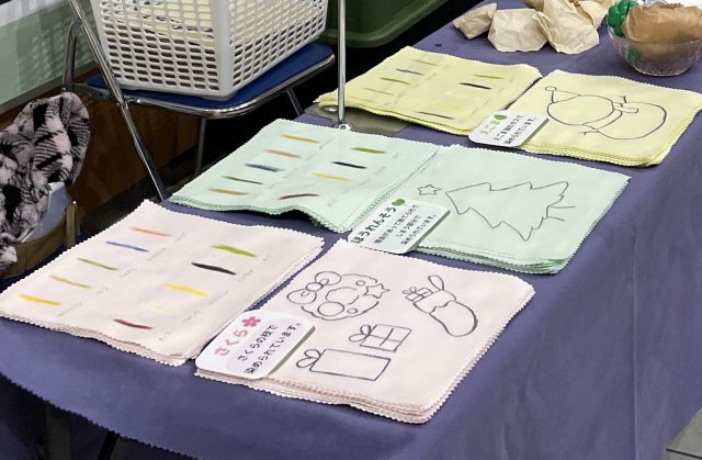 クリスマスSDGsワークショップ 2025 | イベント