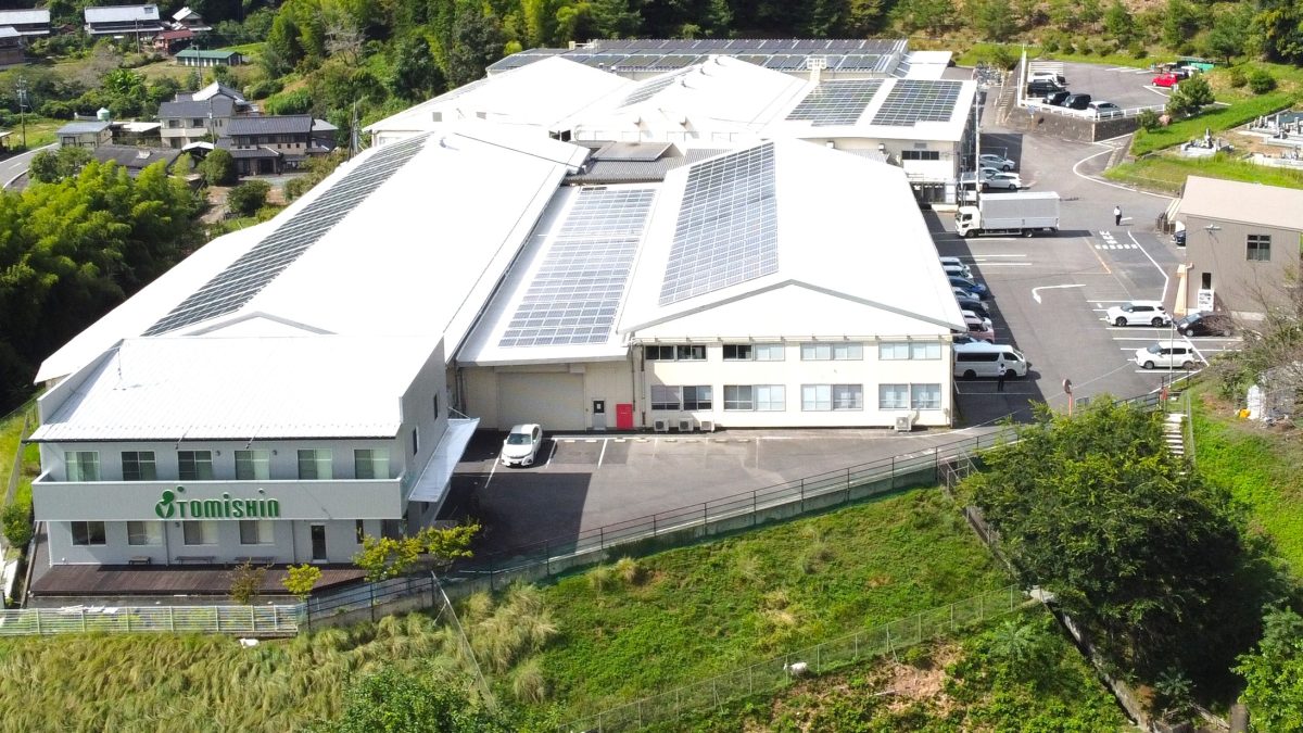 八百津町『産業文化祭』地元で生産したお米の販売と、自社のSDGs取り組みの紹介、SDGsの啓蒙活動 | イベント