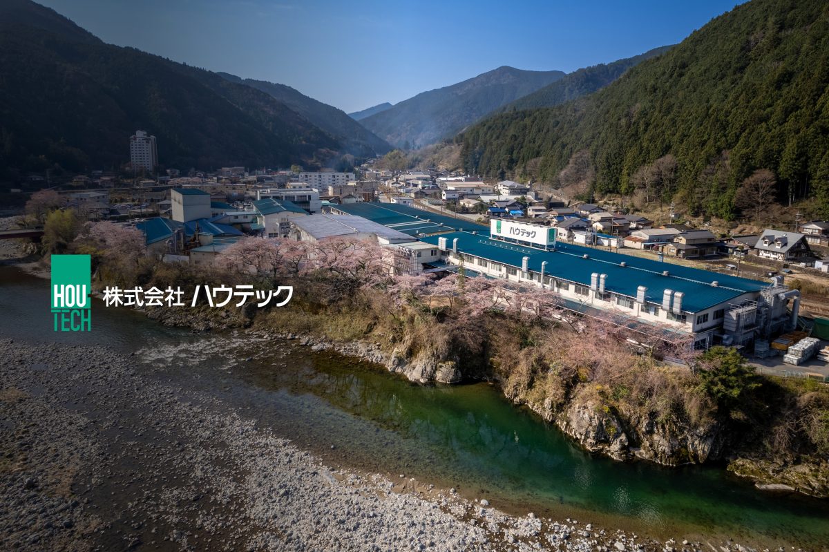 株式会社ハウテック | 製造業