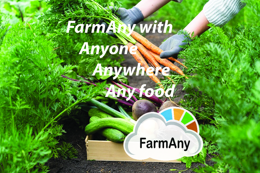 合同会社コピーネ | 学術研究・専門・技術サービス業