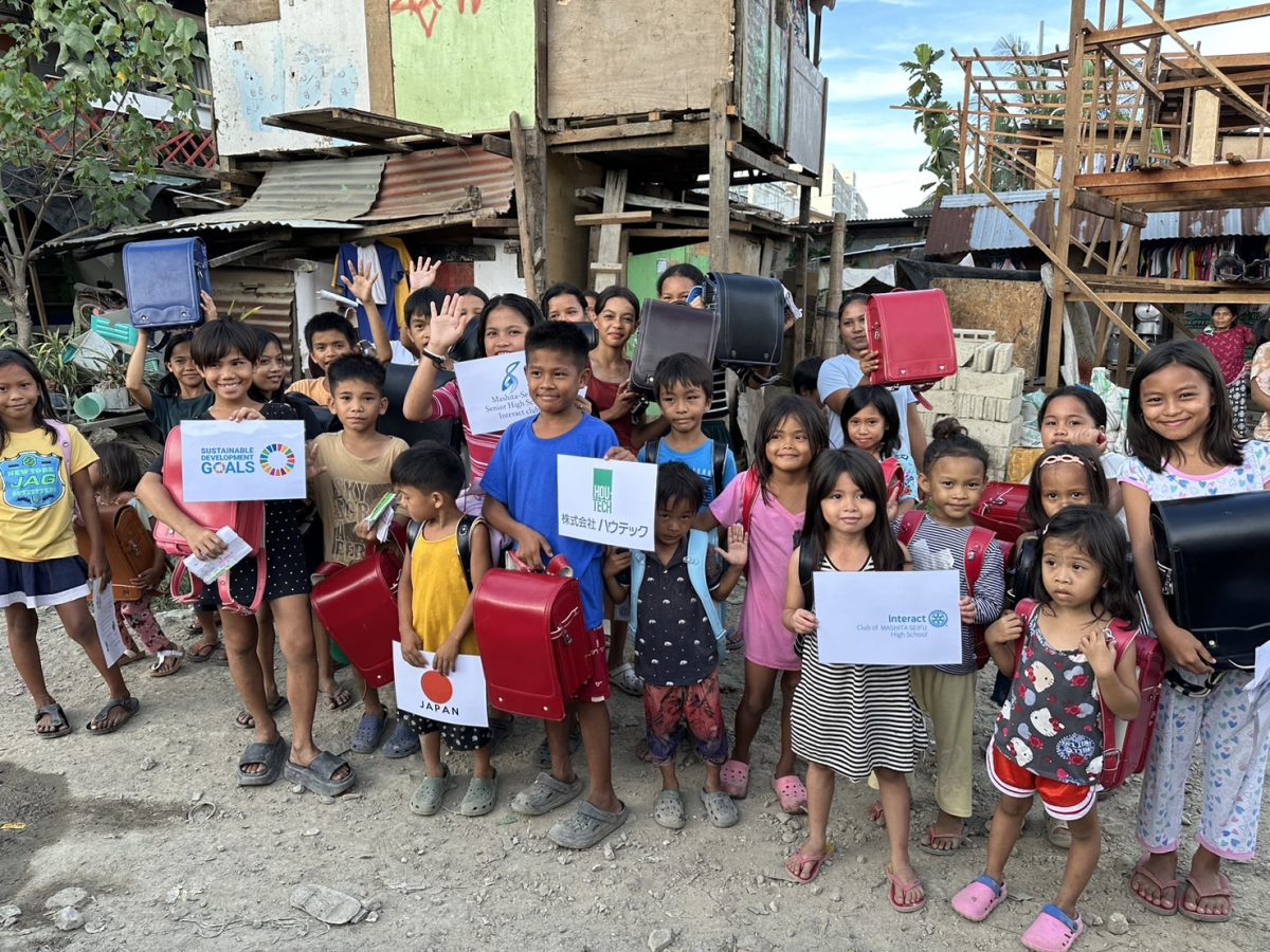 ランドセルリユース