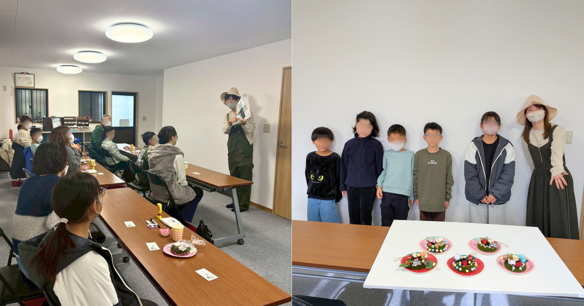 【2025/12/14】こびとの農園×大垣市の塾「にこにこ塾」　食育ミニ講座付きつまみ細工のワークショップ「イチゴの小さなクリスマスリース」を実施