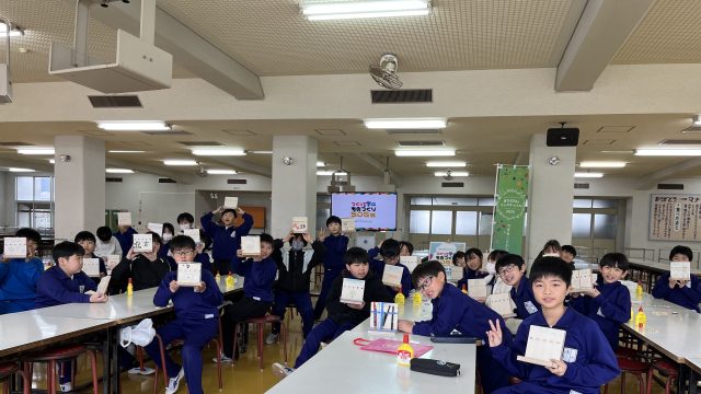 八幡小学校にて出前授業「つくって学ぶものづくりSDGs」を開催しました