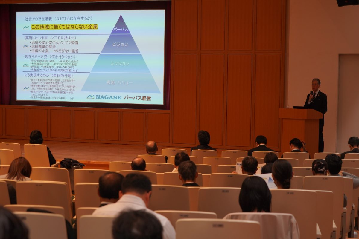 【11/13】 過労死等防止対策推進シンポジウムでの事例発表対応