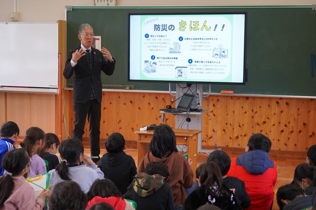 【12/9】山王小学校防災教室の実施