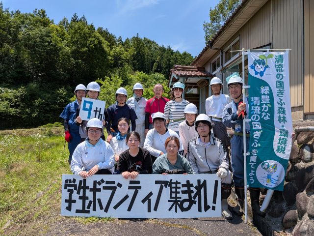 ６月１３日（土）ボランティアの皆さんと竹林伐採（夏の陣）を行いました